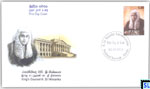2014 Sri Lanka Stamps First Day Cover - Kings Counsel H. Sri Nissanka