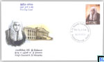 2014 Sri Lanka Stamps First Day Cover - Kings Counsel H. Sri Nissanka