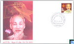 2014 Sri Lanka Stamps First Day Cover - Ho Chi Minh, Vietnam