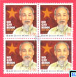 2014 Sri Lanka Stamps - Ho Chi Minh, Vietnam
