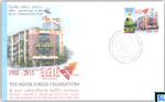 2013 Sri Lanka Stamps Special Commemorative Cover - The Association of Accounting Technicians of Sri Lanka