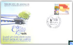 2013 Sri Lanka Stamps Special Commemorative Cover - Sri Lanka First Original Device Manufacturing Plant