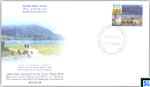2013 Sri Lanka Stamps Special Commemorative Cover - First Release of Water from the Rambakan Oya Reservoir