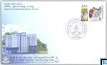 2013 Sri Lanka Stamps Special Commemorative Cover - New Army Hospital, Colombo