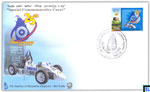 2013 Sri Lanka Stamps Special Commemorative Cover - The Institute of Automobile Engineers, Formula Car