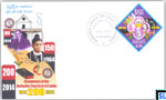 2014 Sri Lanka Stamps First Day Cover - Bicentenary of the Methodist Church