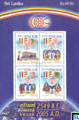 Sri Lanka Stamps Miniature Sheet - Vesak 2005