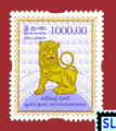 2008 Sri Lanka Stamps Rs.1000 - High Value Definitives