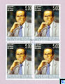 2011 Sri Lanka Stamps - Dr. P.R. Anthonis