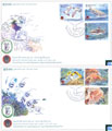 2014 Sri Lanka Stamps First Day Cover - Pigeon Island Marine National Park, Knotted Fan Coral, Emperor Angelfish, Rock Pigeon, Scaly Rock Crab, Sperm Whale, Blacktip Reef Shark, Black-wedged Butterflyfish, Fish, Birds