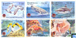 2014 Sri Lanka Stamps - Pigeon Island Marine National Park, Knotted Fan Coral, Emperor Angelfish, Rock Pigeon, Scaly Rock Crab, Sperm Whale, Blacktip Reef Shark, Black-wedged Butterflyfish, Fish, Birds