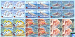 2014 Sri Lanka Stamp Blocks - Pigeon Island Marine National Park, Knotted Fan Coral, Emperor Angelfish, Rock Pigeon, Scaly Rock Crab, Sperm Whale, Blacktip Reef Shark, Black-wedged Butterflyfish, Fish, Birds