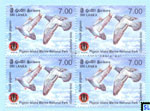 2014 Sri Lanka Stamps - Pigeon Island Marine National Park, Rock Pigeon, Birds