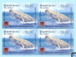 2014 Sri Lanka Stamps - Pigeon Island Marine National Park, Sperm Whale, Fish