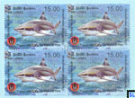 2014 Sri Lanka Stamps - Pigeon Island Marine National Park, Blacktip Reef Shark, Fish