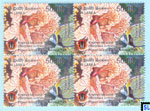2014 Sri Lanka Stamps - Pigeon Island Marine National Park, Knotted Fan Coral, Emperor Angelfish, Fish