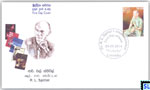 2014 Sri Lanka Stamps First Day Cover - Dr. R. L. Spittel