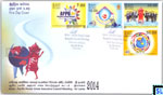 2014 Sri Lanka Stamps First Day Cover - Asian-Pacific Postal Union (APPU) Executive Council Meeting