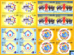 2014 Sri Lanka Stamps - Asian Pacific Postal Union (APPU) Executive Council Meeting
