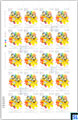 2014 Sri Lanka Stamps Sheetlet - World Children's Day, Full Sheet