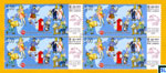 2007 Sri Lanka Stamps - World Post Day