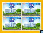 2012 Sri Lanka Stamps - Asian-Pacific Postal Union