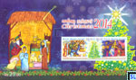 2014 Sri Lanka Stamps Miniature Sheet - Christmas