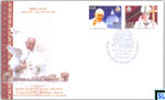 2015 Sri Lanka First Day Cover - His Holiness Pope Francis