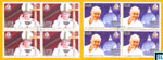 2015 Sri Lanka Stamps - His Holiness Pope Francis