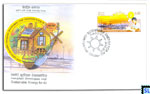 2012 Sri Lanka First Day Cover - Sustainable Energy