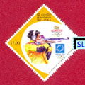 Sri Lanka Stamps - Athens Olympic 2004, Shooting