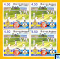 Sri Lanka Stamps - Royal Thomian Cricket