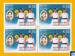 Sri Lanka Stamps - International Nursing Day