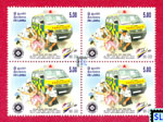 2010 Sri Lanka Stamps - St. John Ambulance