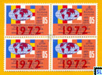 Sri Lanka Stamps - World Fellowship of Buddhism 1971