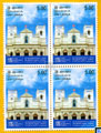 2010 Sri Lanka Stamps - St. Anthony's Shrine, Kochchikade