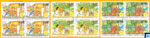 2015 Sri Lanka Stamps - Vesak, Blocks