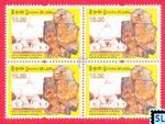 2015 Sri Lanka Stamps - State Vesak Festival