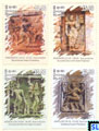 2015 Sri Lanka Stamps - Ancient Sri Lanka, Medieval Eras