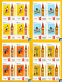 Sri Lanka Stamps - XXX Olympics Games, London 2012, Blocks
