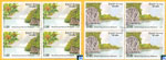 Sri Lanka Stamps - Mangroves, Madu Ganga, World Wetland Day