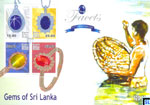 2015 Sri Lanka Stamp Miniature Sheet - Gems