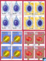 2015 Sri Lanka Stamp blocks - Gems
