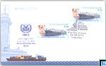 2015 Sri Lanka Stamps First Day Cover - World Maritime Day