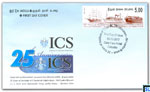 2012 Sri Lanka First Day Cover - Institute of Chartered Shipbrokers