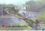 2010 Sri Lanka Miniature Sheet - Horton Plains National Park, Rhinohorn Lizard