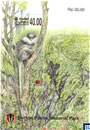 2010 Sri Lanka Miniature Sheet - Horton Plains National Park, Purple-faced Leaf Monkey