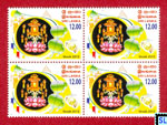 2012 Sri Lanka Stamps - Vesak 2012