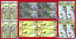 2010 Sri Lanka Stamps - Horton Plains National Park, Blocks