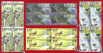 2010 Sri Lanka Stamps - Horton Plains National Park, Blocks